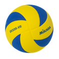 thumbnail image 3 of Mikasa SV335-V8 Volleyball sur Neige - Ballon de Match Officiel FIVB, 3 of 3