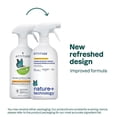 thumbnail image 3 of ATTITUDE nature+ technology 800 ml, 3 of 7