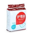 thumbnail image 2 of Disposable Underpad, Disposable Bed Pad, Adopting Breathable PE Film For Adult Men And Women, Urinary Incontinence Use Elderly,, 2 of 8