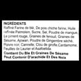 thumbnail image 5 of Haldiram Bhakarwadi Mini 150 G, 5 of 5