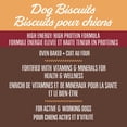 thumbnail image 3 of Ol'Roy Dog Biscuits for ACTIVE Or Working Dogs Large, 3 of 5