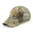 thumbnail image 1 of Chapeau de Baseball Randonnée Camping Réglable Casquette à Pointe en Maille Coton Chapeau de Baseball, 1 of 6