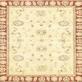 thumbnail image 1 of Ahgly Company Indoor Square Abstract Pastel Yellow Oriental Area Rugs, 7' Square, 1 of 6