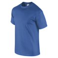 thumbnail image 1 of GILDANÂ® DRYBLENDTM T-SHIRT, 1 of 1