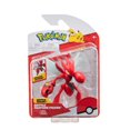 thumbnail image 2 of Figurine Pokémon Battle : Cizayox, 2 of 2
