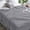 99#Gray, variant on Ftwytp Summer Fiber Blanket, 150x200cm Super Soft & Cool, Breathable & Easy to Care, for Home, Travel & Camping, Family Use