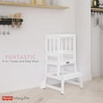 thumbnail image 2 of Fisher Price 2-in-1 Funtastic Tower and Step Stool, 2 of 9