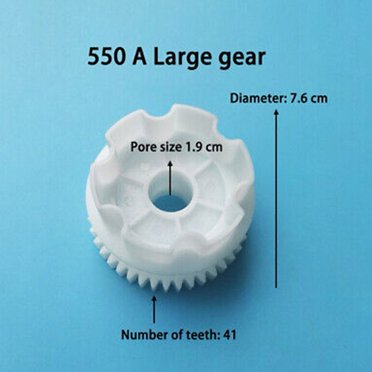 Plastic Gear for Gearbox 550 and 390 Children's Electric Car Kid Ride on Toy Car 550 A large gear