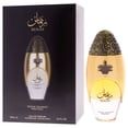 thumbnail image 4 of Lattafa Niche Emarati Remas For Him / Her 80 ml / 2.7 Fl. oz., 4 of 8