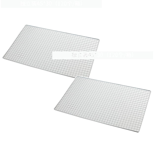 Oleegame 2PC Stainless Steel BBQ Grill Grate Grid Wire Mesh Outdoor Barbecue Rack Cooking Replacement Net Silver