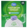 thumbnail image 4 of Great Value Détergent pour Lave-Vaisselle Tout-en-un 60 Tablettes, 4 of 5