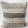 thumbnail image 3 of Set of 2 Woven Black, Beige And White Striped Cotton Rug, 3 of 3