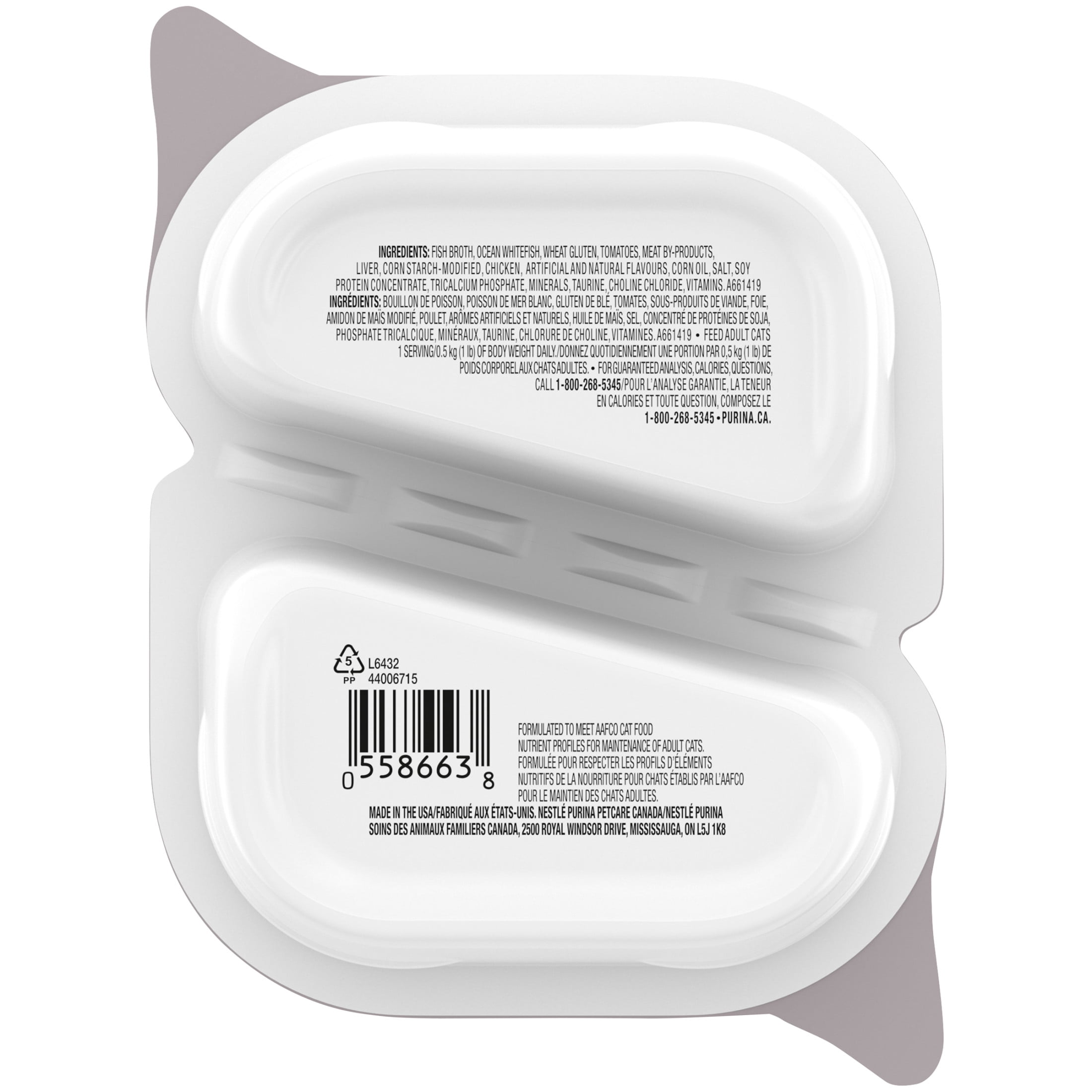 Fancy Feast Petites Entrée de Poisson Blanc avec Tomates Nourriture pour Chat Gourmet