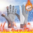 thumbnail image 1 of Winter Touchscreen Gloves with Windproof Design, Compatible with Phones and Tablets, Soft Material for Outdoor Activities and Commuting, 1 of 8