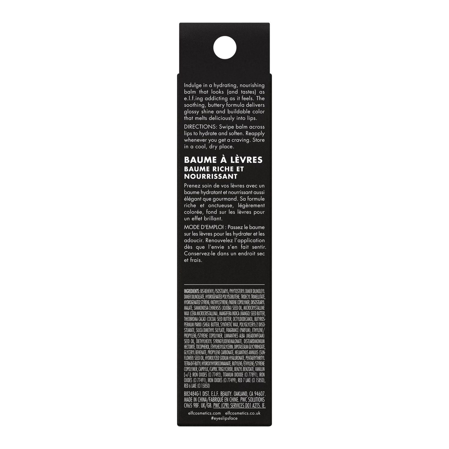 e.l.f. Cosmetics Baume à lèvres fondant Glow Reviver