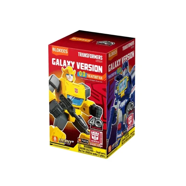 Blokees Transformers Galaxy Wave 3 Transforming Robot Action Figure front-facing articulated robot shown in robot mode with visible hinge joints and panel seams, highlights transformable mechanism and collectible action-figure detailing on a neutral background; suitable for shelf display, diorama scenes, or active play.