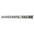 thumbnail image 5 of Pearl River Bridge Rice Vinegar, 5 of 5