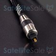 thumbnail image 4 of SatelliteSale Digital Toslink SPDIF Audio Optical Fiber Cable Universal Wire Nylon Black/Silver Cord 3 feet, 4 of 7