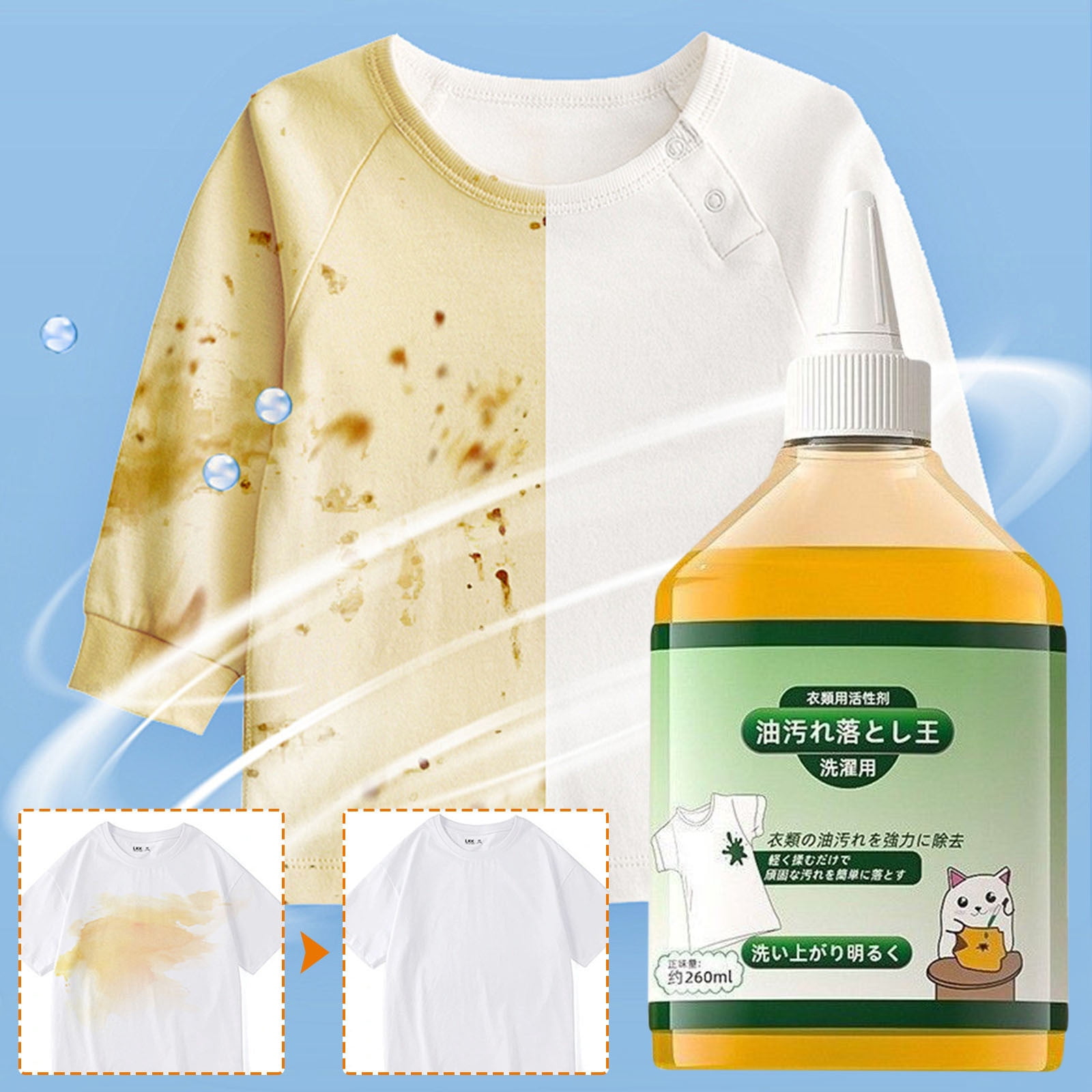 Dvkptbk Laundry Detergent Special Laundry Detergent for Oil Stains Clothes Powerful for Removing Oil Stains Lazy People Can Quickly Clean Their Clothes with Laundry Detergent 245ml Cleaning Supplies