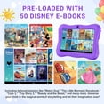 thumbnail image 2 of Contixo 7" Kids Tablet, 50 Disney eBooks ,32GB, Educational Android Tablet for kids 3-7, Parental Controls, Dual Camera, WiFi - Purple, 2 of 5