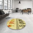 thumbnail image 4 of Ahgly Company Machine Washable Indoor Rectangle Transitional Dark Golden Rod Brown Area Rugs, 5' x 8', 4 of 7