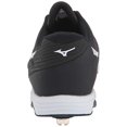 thumbnail image 4 of Mizuno 9-Spike Ambition Low Men's Metal Baseball C, 4 of 5