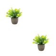 thumbnail image 1 of Decodeary Green Eco-friendly Artificial Money Tree In Pot Long-lasting Durability Realistic Appearance yellow babysbreath 2Set, 1 of 6