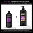 thumbnail image 3 of TRESemm� Keratin Repair Bond Plex Shampoo, 3 of 5