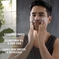 thumbnail image 2 of Every Man Jack, Skin Revive Face Scrub | 4.2 Fl Oz|, 2 of 9