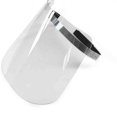 thumbnail image 1 of Plastic Face Shield Visor Eye Protection Spit Protection Premium Face Shield, 1 of 5