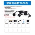 thumbnail image 2 of Handheld Electric Steaming Cleaner, 2600W/3000W Available Steam Cleaning Machine ,Easy to Operate, 2 of 8