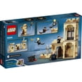thumbnail image 3 of LEGO Harry Potter Poudlard Premières Leçons de Vol 76395, 3 of 9