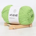 thumbnail image 1 of Meitianfacai Fine Wool Charcoal Yarn, Baby Line Crochet, 1 of 2