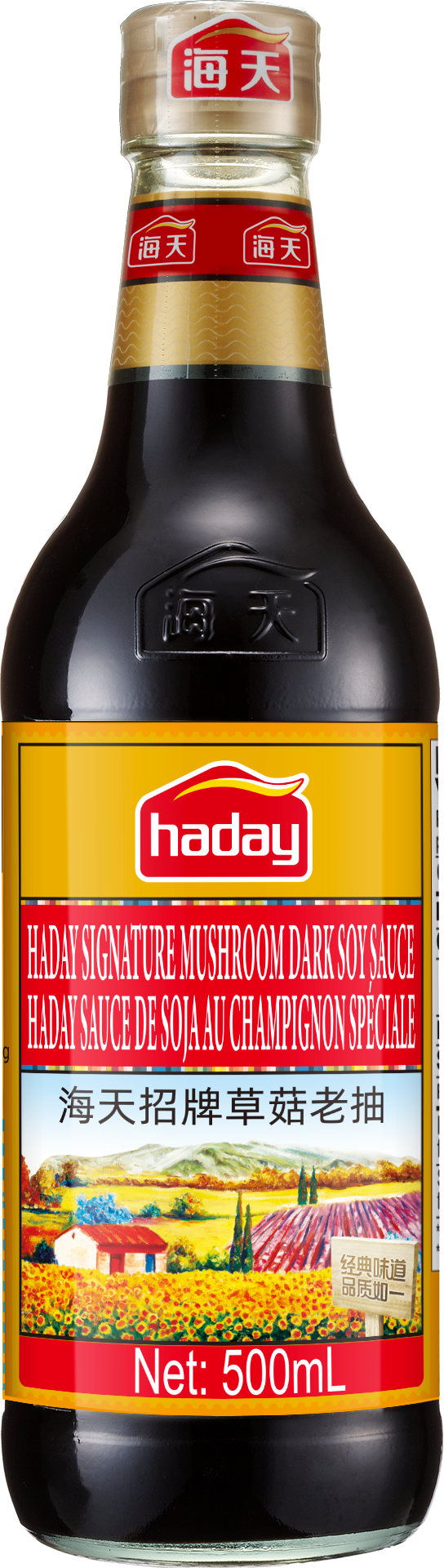 Haday Sauce De Soja Au Champignon Speciale