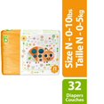 thumbnail image 1 of Babyganics Ultra Absorbent Diapers, 1 of 6