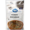 thumbnail image 1 of Épices à marinades Great Value, 1 of 5