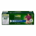 thumbnail image 1 of Depend® sous-Vêtements pour Femmes, Absorption Maximale, Moyen, 88 Unités, 1 of 3