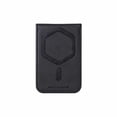 thumbnail image 2 of Urban Armor Gear UAG Metropolis Kevlar Magnetic Wallet - Black, 2 of 6