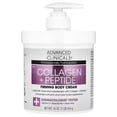 thumbnail image 1 of Advanced Clinicals , Crème Raffermissante pour le Corps au Collagène + Peptide, 16 oz (454 g), 1 of 1