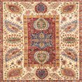 thumbnail image 1 of Ahgly Company Tapis d'Intérieur Carré Abstrait Châtaigne Rouge, 8 Pieds Carré, 1 of 6