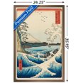 thumbnail image 2 of Hiroshige - La mer à Satta, 2 of 4