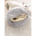 thumbnail image 1 of 1pc Long Plush Pet Bed, Warm And Comfortable Cat House, Suitable For Large/medium/small Cats, Four Seasons Available, 1 of 4