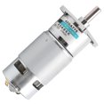 thumbnail image 1 of Low Speed Motor, Automated Industry 12V Mini Speed Reduction CW CCW Motor  For Financial Machinery For Brushless Motor 500rpm/min, 1 of 8
