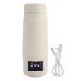 thumbnail image 2 of Portable Small Electric Kettle, Cordless Small Hot Water Boiler USB Rechargeable  for Travel for Car, 2 of 7