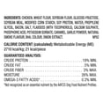 thumbnail image 4 of Pup-Peroni Bacon Flavour Dog Treats, 4 of 4