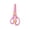 Pink, variant on Riforla Scissors for Toddler Kids Children Plastic Color Preschool Training Scissors Paper Cutting Set for Paper Craft Supplies Back to School Supplies Children's Scissor DIY Scissors