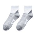 thumbnail image 1 of Chaussettes de Sport pour Femmes à la Cheville avec Languette Coussinée, 1 of 8