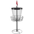 thumbnail image 1 of Soozier 24-Chain Practice Basket for Disc Golf Target Stand Black & Silver, 1 of 10