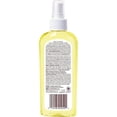thumbnail image 3 of Palmer's® Cocoa Butter Formula® Soothing Oil for Dry, Itchy Skin, 3 of 3