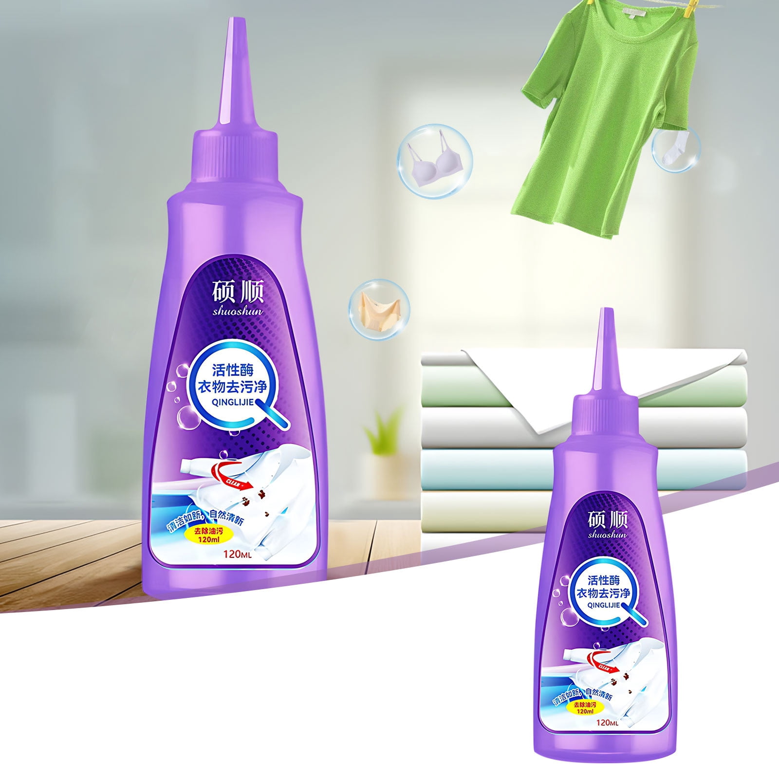 Aursykel Active Enzyme Laundry Stain Remover Efficient Detergent for All Fabrics Multi-Purpose Cleaner for Clothes Odor Safe for Sensitive Skin 4.1 fl oz Eco Friendly